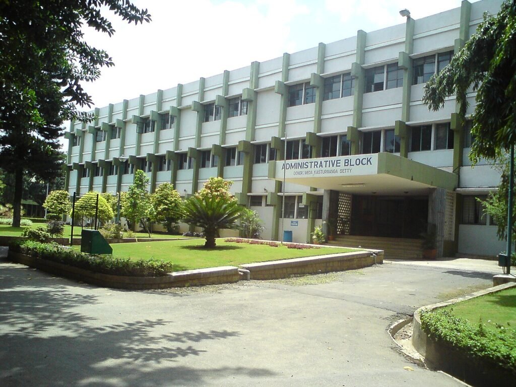 RVCE campus, Bengaluru